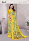 Cherry Vol 48 By Ruchi Chiffon Daily Wear Saree Suppliers In India
